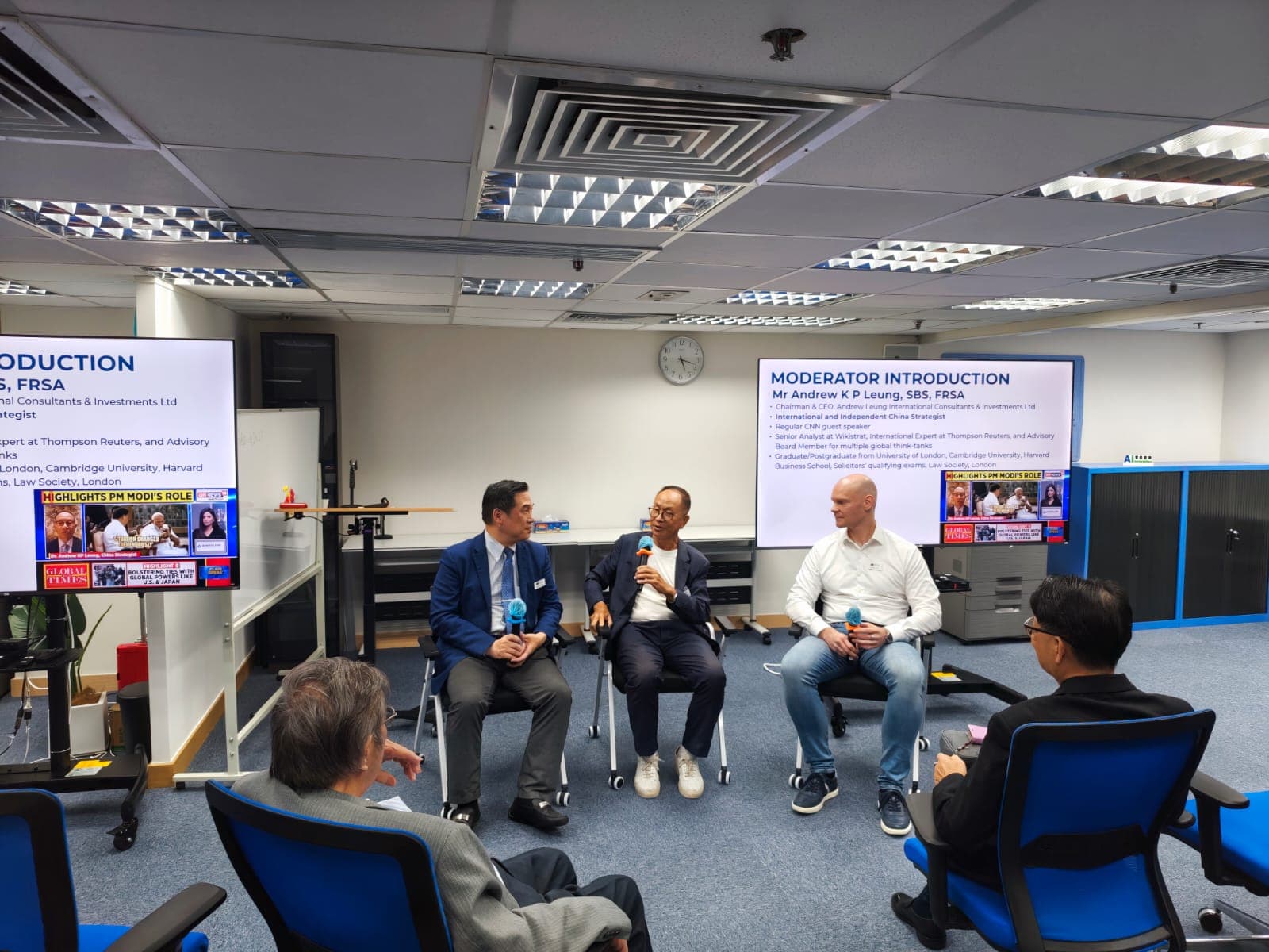 EGN AI Application Forum