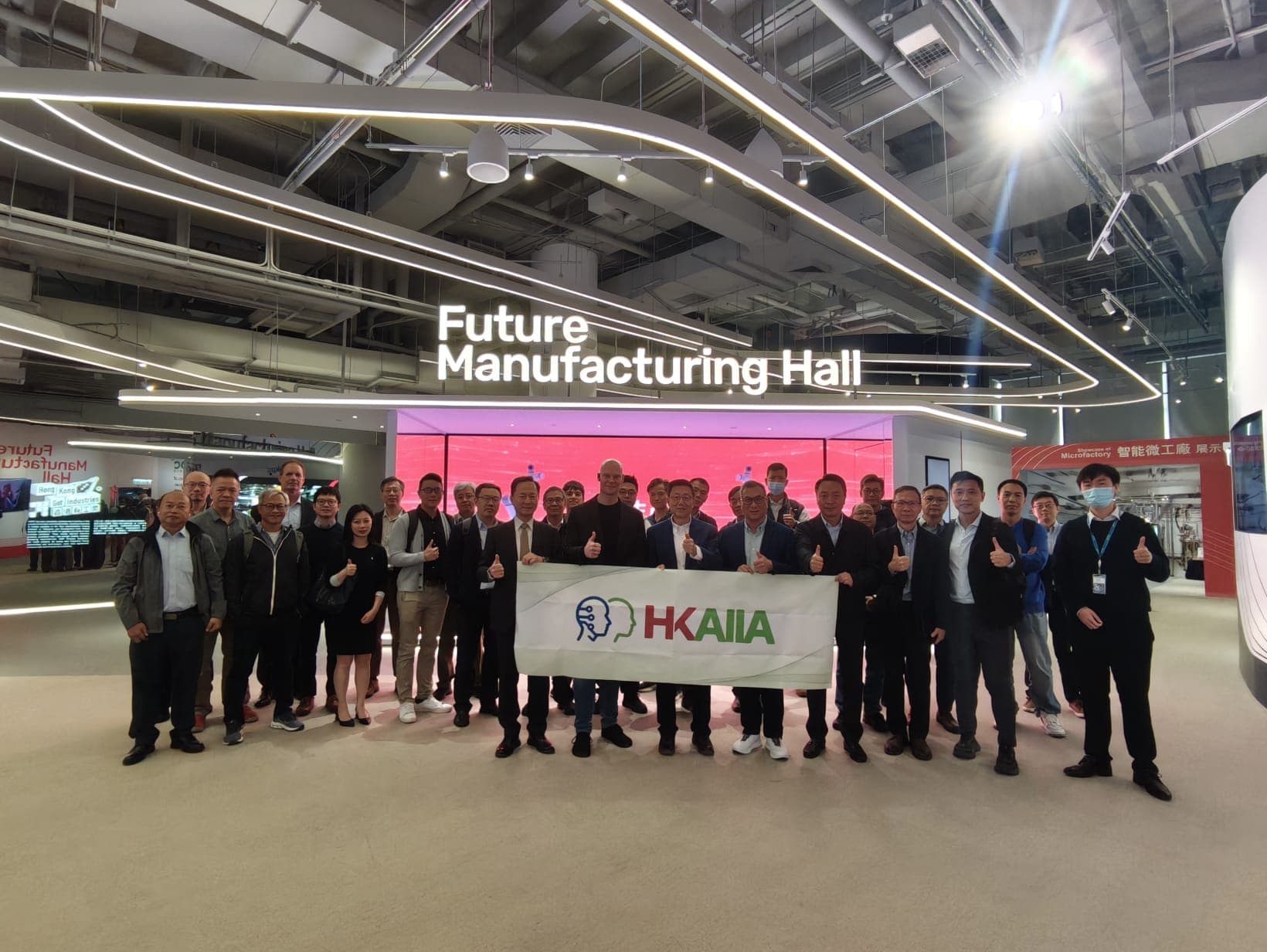 Manufacturer Subcom: FLAIR Visit